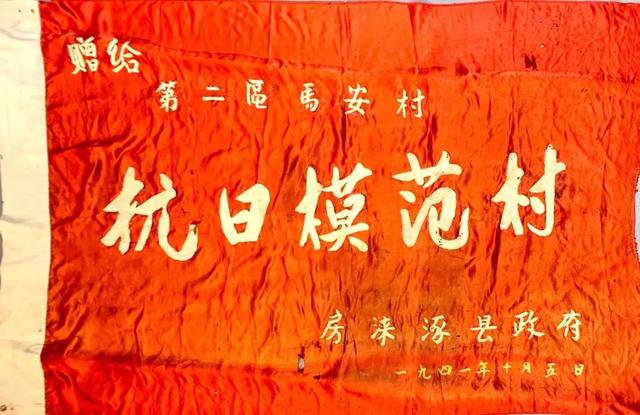 如果夏天有颜色，那么房山是_______