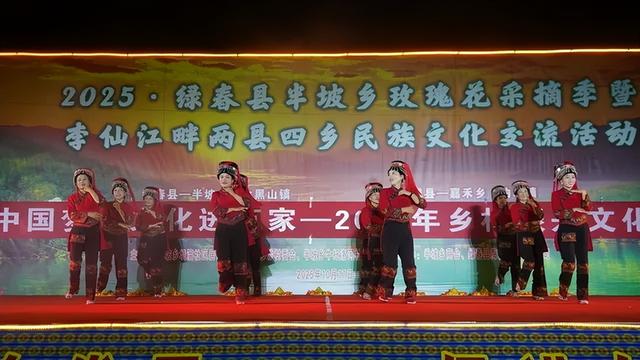 【铸牢中华民族共同体意识】花开李仙江畔 搭建起两县四乡民族团结共聚共识的文化交响曲
