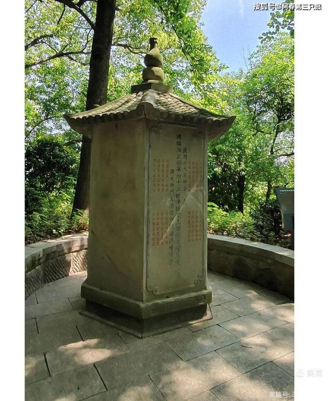 看杭州之 塔山公园