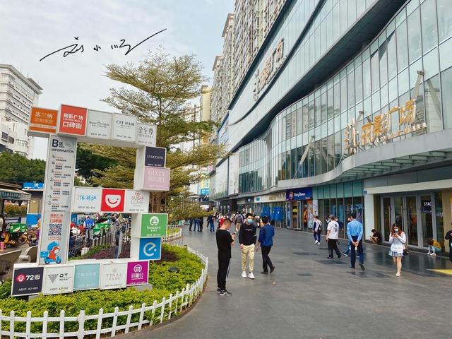 广州人平时说“河南”，跟河南省没关系！你知道说的是哪里吗？