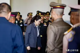 泰总理佩通坦首访“陆军”总部！全面跟进边境毒品打击问题图片
