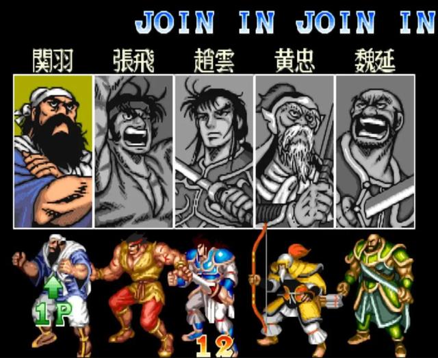 早年最好玩的三款三国游戏，角色扮演、策略、战棋的代表！