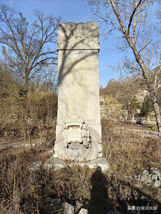 山西盂县“山西峪”，投资兴建生态景区，已成半荒废了