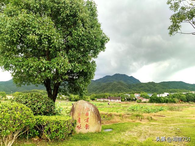 福建圣地古田