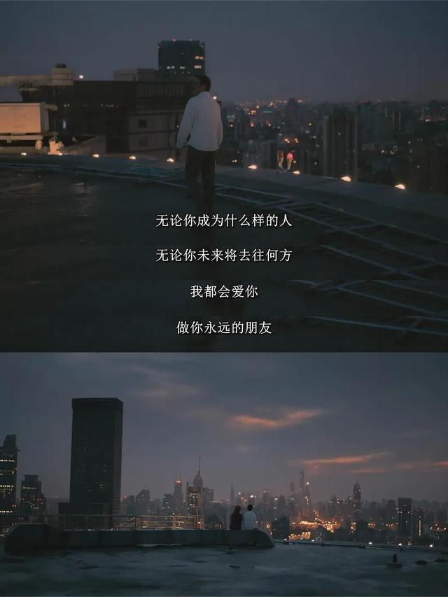 36岁，我所有秘密，只说给AI听