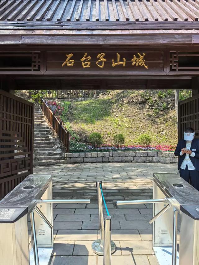 沈阳周边一日游总结篇,推荐七条浓缩版游览路线