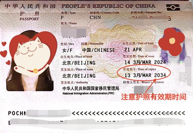 加拿大签证申请攻略，这部分人免工作证明、银行流水，保姆级教程