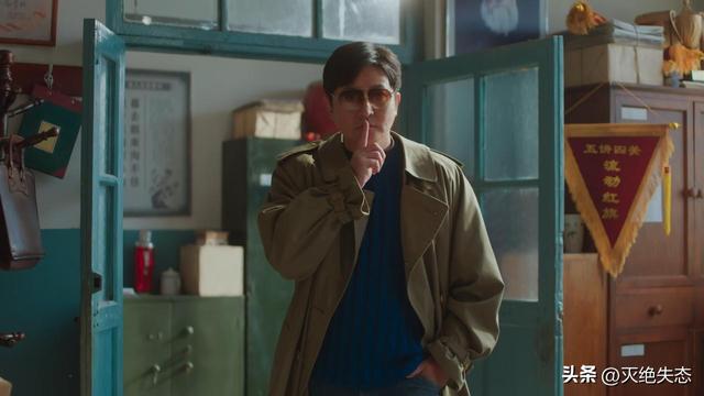 孟晚舟也没想到，央剧《老舅》播出仅3天	，姚安娜竟实现口碑反转