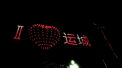 双节假期回味！运城尽显特色！