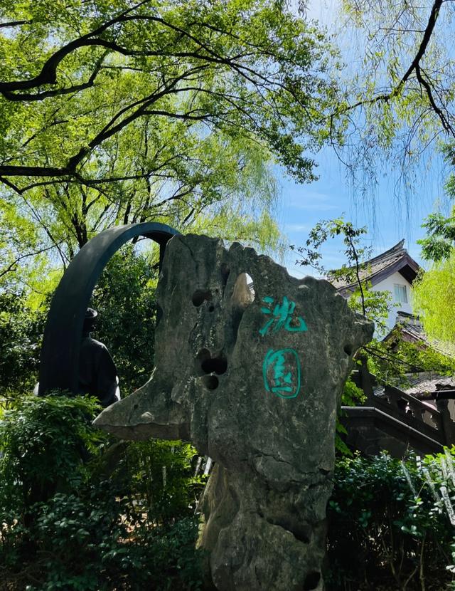 绍兴是不是有高人指点？第一次去绍兴，说点真实的肺腑之言