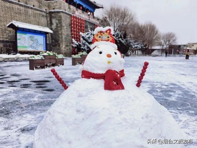 【乐游烟台】紧急通知！在烟台挖到春节王炸小城→