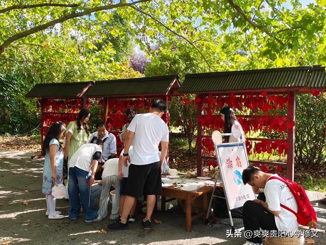 修文“双节”文旅大餐精彩纷呈