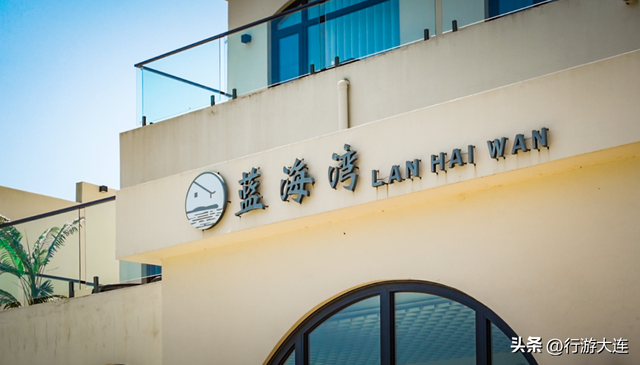 想在海边醒来？广鹿岛这五家民宿为你准备好了!
