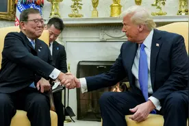 见到特朗普，石破茂索要北方四岛，俄方亮明条件，做不到就免谈图片