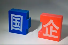 国企现在都不社招了？图片