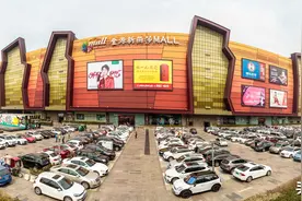 “有事没事都去转一圈”！北京海淀这家“巨无霸”商场，如今已经走过了20年图片