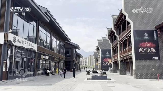 文旅项目陷“倒闭潮”，花20亿打造的古城，游客不买账亏损超10亿