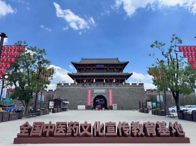 东阿阿胶典型案例入选2025山东省非遗助力消费推广案例名单