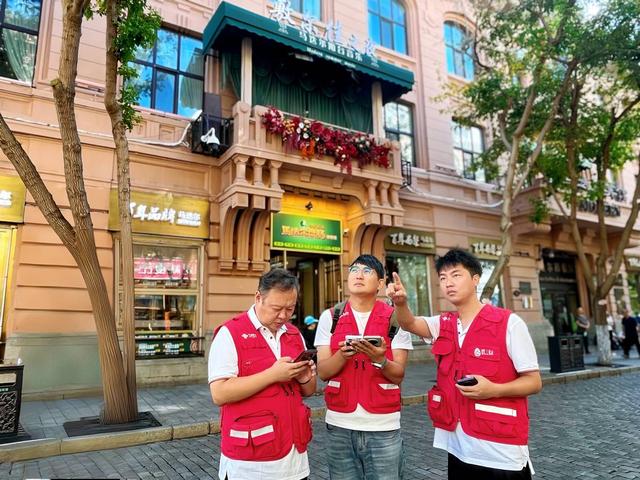 “冰雪顶流”邂逅夏季浪漫 黑龙江联通5G-A网络精准赋能尔滨旅游