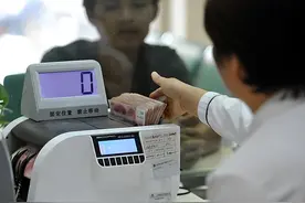 一张定期存单，最好不要超过多少钱？很多人搞不明白，答案来了图片