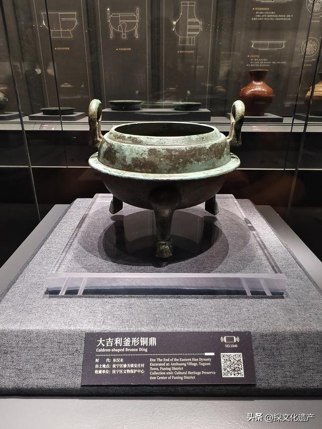 走进秦皇岛博物馆：穿越万年时空，聆听“海岳明珠”的故事