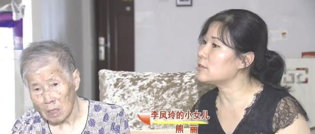 湖南一女子因长得太漂亮，55岁没上过一天班，颜值曝光后网友感慨