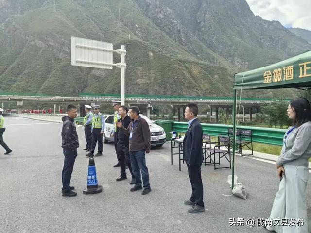 节日我在岗｜文县文旅：国庆长假“不打烊”全心守护您的诗与远方！