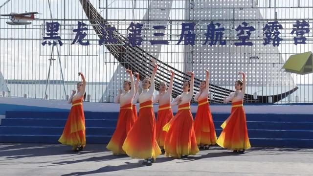 盛大开幕！黑龙江第三届航空露营嘉年华欢乐继续