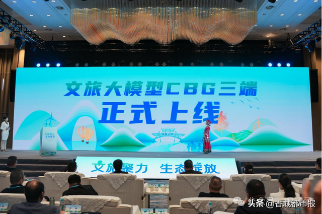 何以走向辽阔——写在2025长江文化艺术季圆满落幕之际