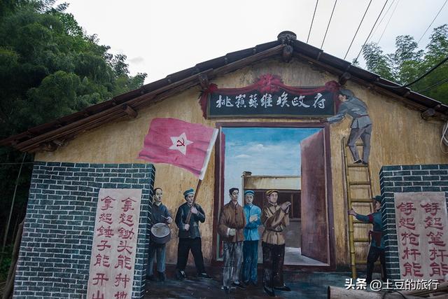第5，皖南川藏线自驾游，探寻藏在深山里的红色政权，景美路险
