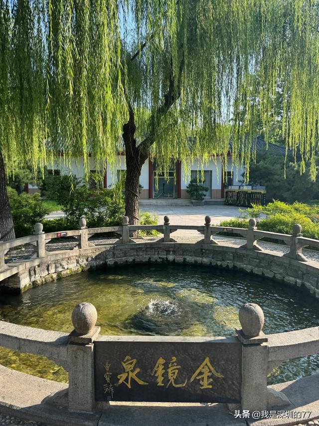 山东人有自己的水乡、自己的江南，章丘明水古城游记。