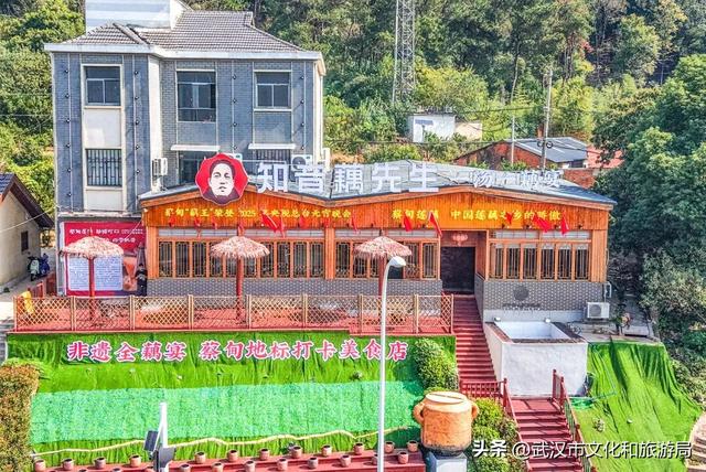 速看！蔡甸元旦跨年活动来了，迎接2026！