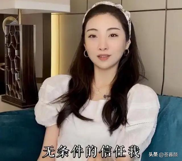 “买英国精子生3娃”的山东女人，7年之后现状曝光：她后悔了吗？