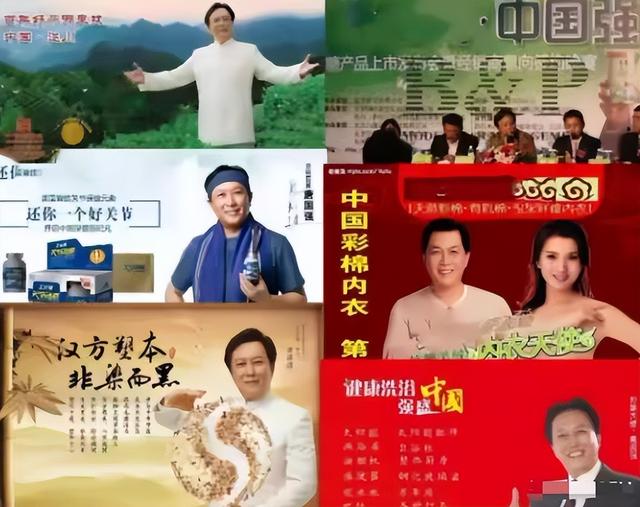 93阅兵结束4天，让人恶心的事还是发生了，王雷无辜，唐国强最冤