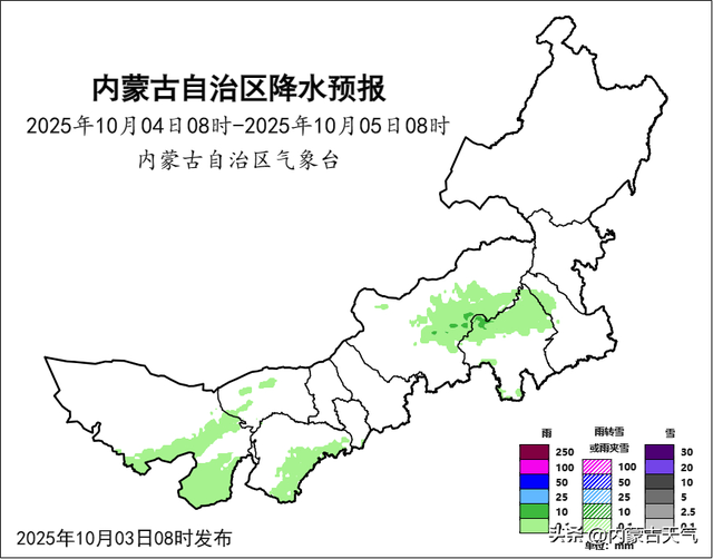 注意！未来三天迎风雨降温！局地阴雨影响赏月