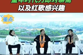 刀郎发小爆料，童年时代刀郎对音乐的追求，看完细节感直接拉满图片