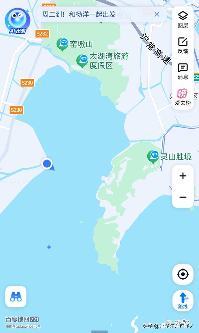 国庆假期来太湖边大有秋 远山近水丰收景 竺山书院福寿寺 蒋捷古墓