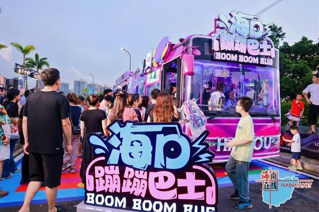 全岛狂欢！2025年(第二十六届)海南国际旅游岛欢乐节盛大开幕