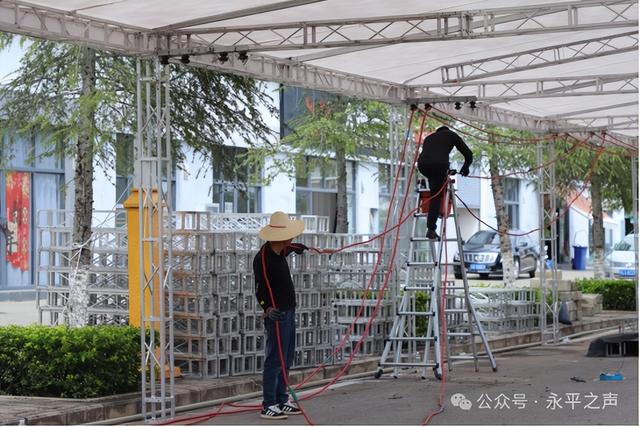 2025云南·大理永平第十届博南文化节暨黄焖鸡美食节筹备工作紧锣密鼓推进中！