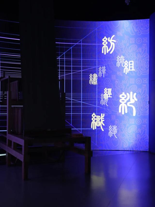 一份乌鲁木齐博物馆地图