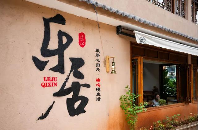 上半年，280万人次！昆明这两地入选