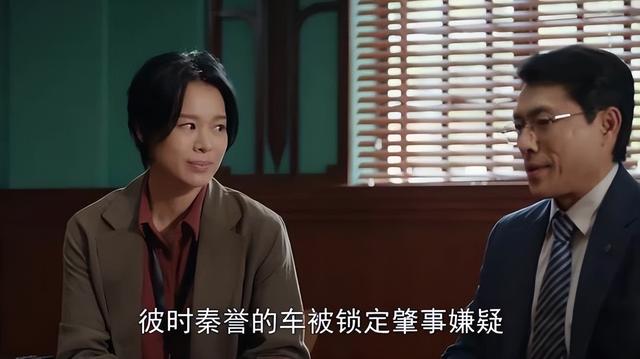 《绝命法官》：张家辉演法官为儿撒谎，他是如何一步步掉入深渊？