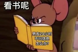 专治不回信息的阴阳句子丨什么风把您给吹来了，timi赢了?图片