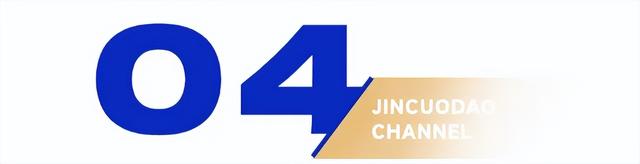 2025年十大网红风口，让年轻人花爽了