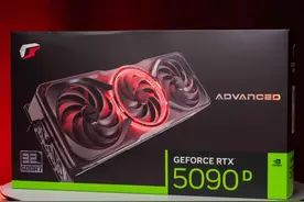 RTX 5090 D显卡首测：卡皇换一种方式秀肌肉图片