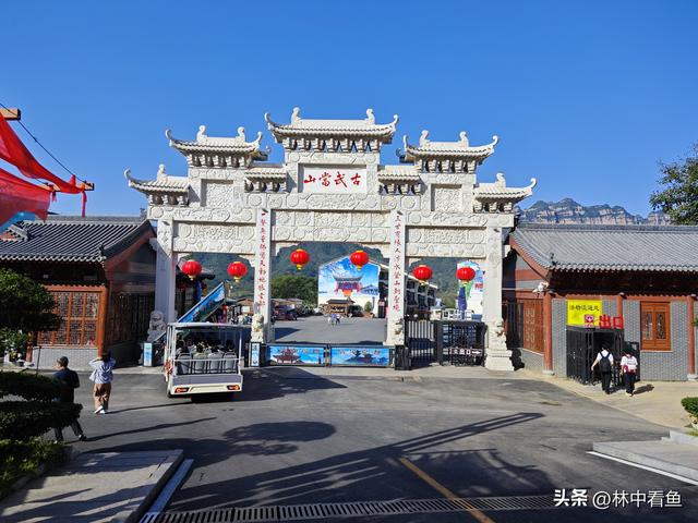 河北古武当山，一处被低估了的4A景区，值得一游
