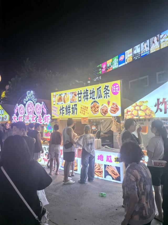北京最大的夜市！逛三个小时完全没问题！停车场有十个！人山人海