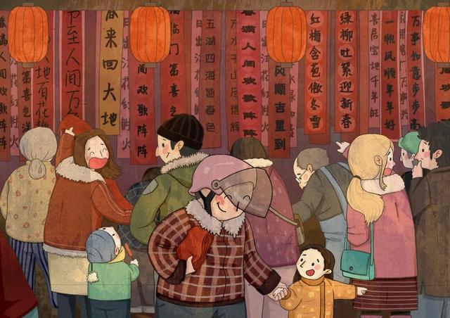 100副春节对联，全是美好祝愿，挑一副挂在家里吧