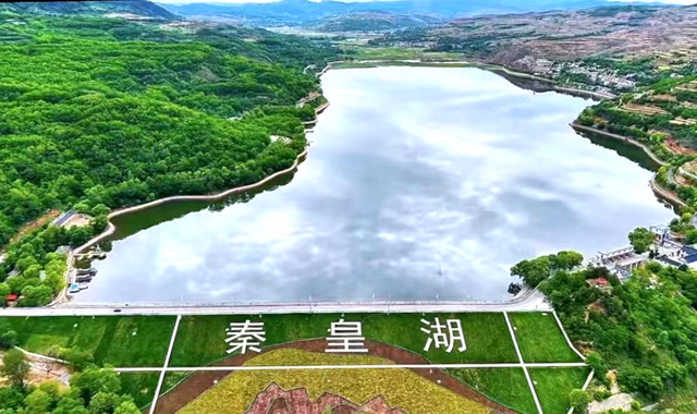 国庆中秋喜相逢！陇南120场文旅盛宴嗨翻你的黄金周！
