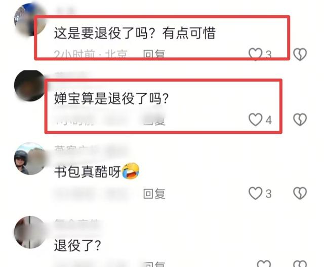 全红婵即将读大学，分享多张照片心情愉悦，她和陈芋汐差距拉开了